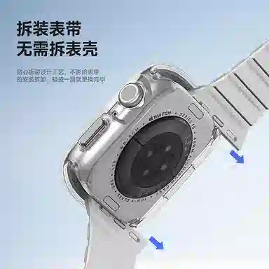 vobafe Apple iwatch S10987ultra2ultra