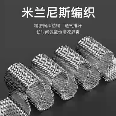 vobafe 196mm S10Apple WatchS9S8S7SEUltra2