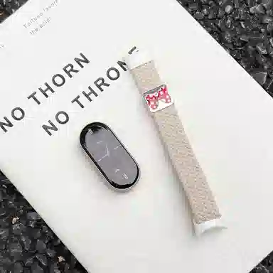 wepro 18cm Xiaomi 98NFC