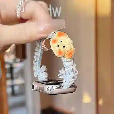 wepro iwatch S1098ins