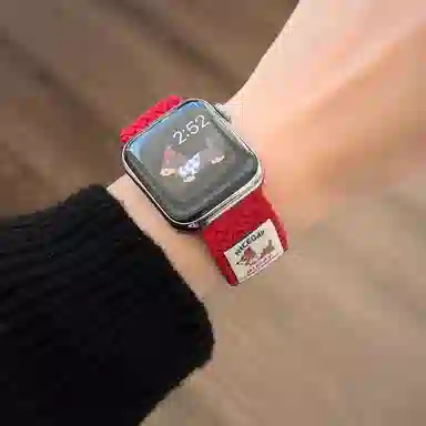 wepro 150mm watch3456789S10Apple