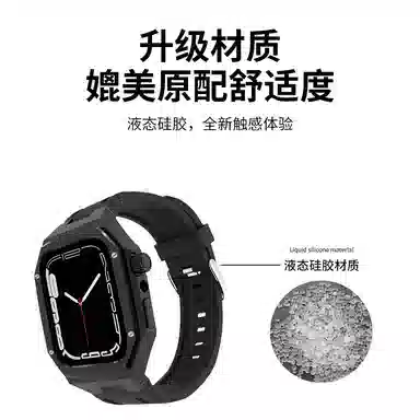wepro S10 iWatch 4642mm