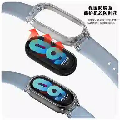 wepro 89Pro76543NFC diy