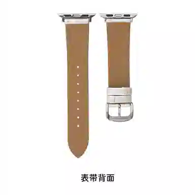 wepro Apple WatchS9S8S7SEUltra2