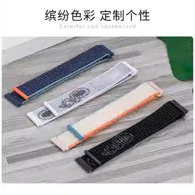 wepro GT55proGT4watch4pro