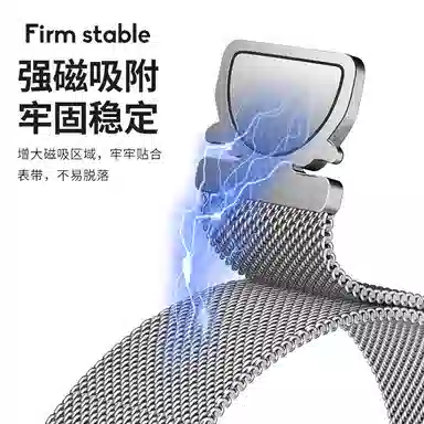 wepro 24cm Watch22mmGT55prowatch4pro