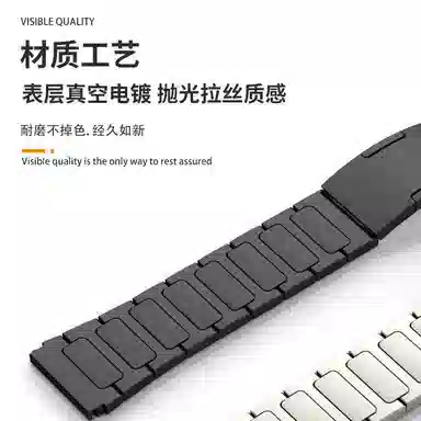 wepro GT3GT4watch4pro