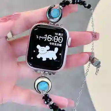 wepro Apple WatchS9S8S7SEUltra2