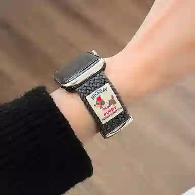 wepro 150mm watch3456789S10Apple