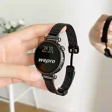 wepro gt4watch43progt3