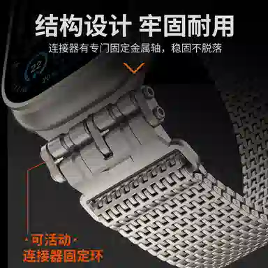 wepro 142mm-221mm iwatch10 ultra12