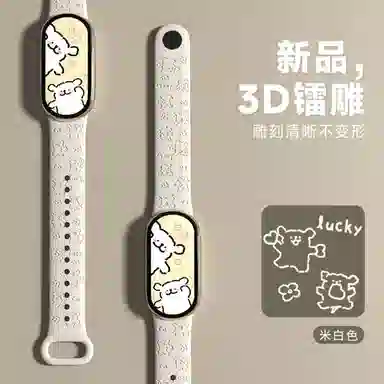 wepro 98345673D