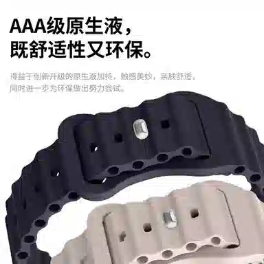 wepro Apple WatchS9S87SEUltra2