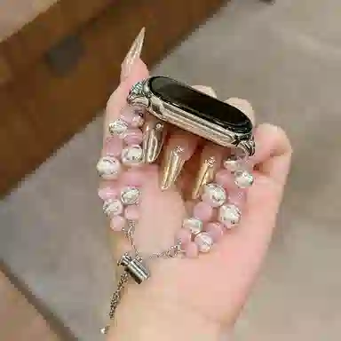 wepro 899pro8prowatch45