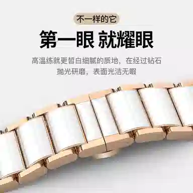 vobafe 14.5cm HUAWEI WATCH GT5ProGT5GT4 18mm