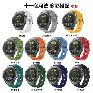 vobafe Watch GT5Pro