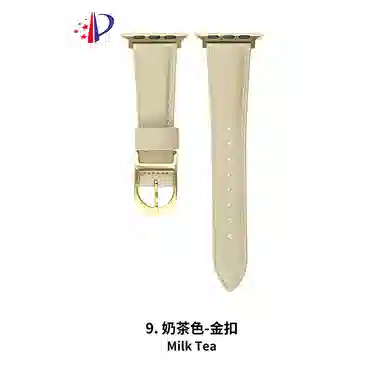 vobafe Apple iwatch S10987654321SEultra2ultra D0