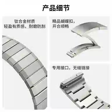 wepro Watch GT5 Progt5