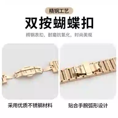 vobafe 14.5cm HUAWEI WATCH GT5ProGT5GT4 18mm