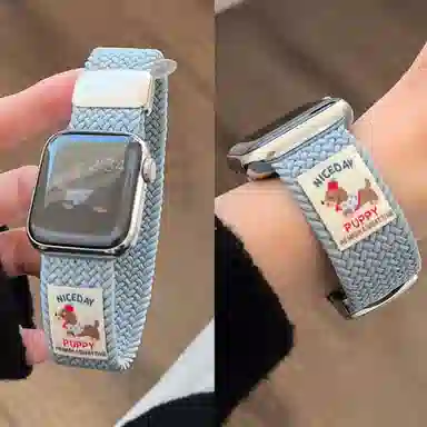 wepro 150mm watch3456789S10Apple