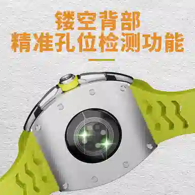 vobafe Apple iwatch S987654SE