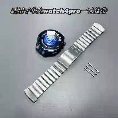 Wepro Watch 4Pro Titanium Band