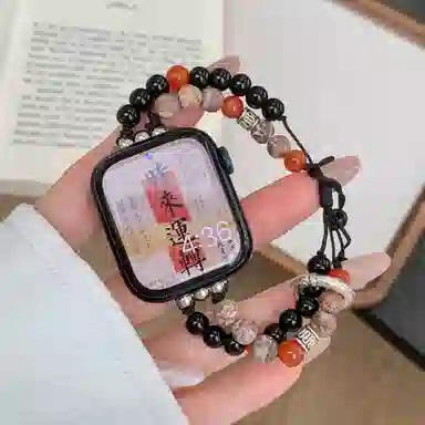 wepro appleiwatch987654