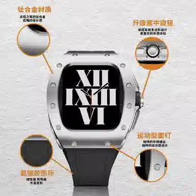 vobafe Apple iwatch S987654SE