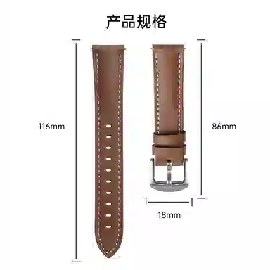 wepro Watch GT5-41MM18MM