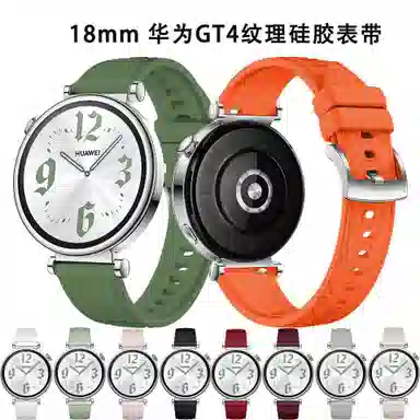 vobafe GT5GT4