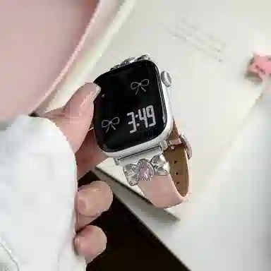 wepro 203mm iwatch98765432