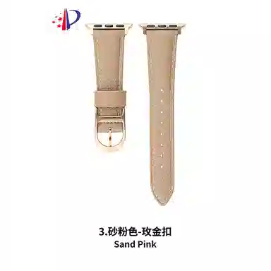 vobafe Apple iwatch S10987654321SEultra2ultra D0