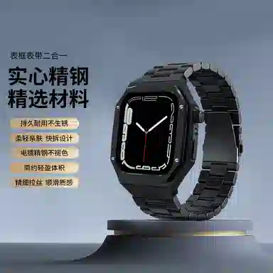 wepro S10 iWatch 4642mm
