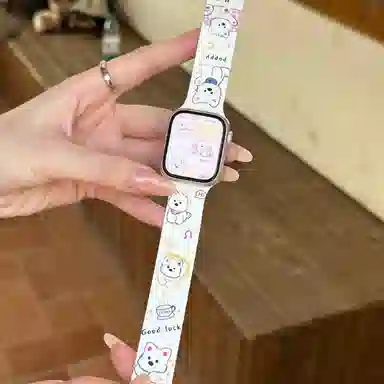 wepro S10iwatch987654321