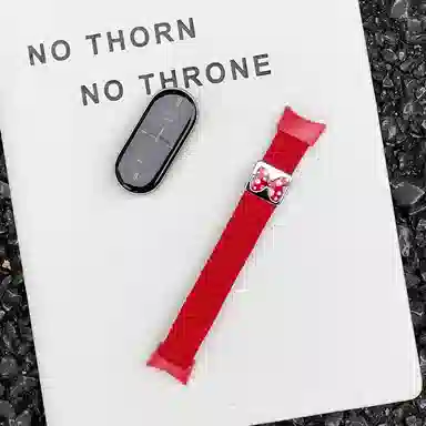 wepro 18cm Xiaomi 98NFC