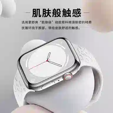 wepro Apple Watch987 iwatch