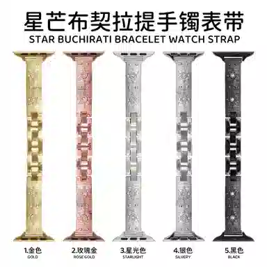 vobafe 21cm Apple iwatch S10987654321SEultra2ultra