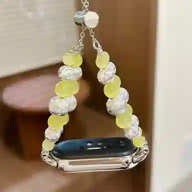 wepro 899pro8prowatch45