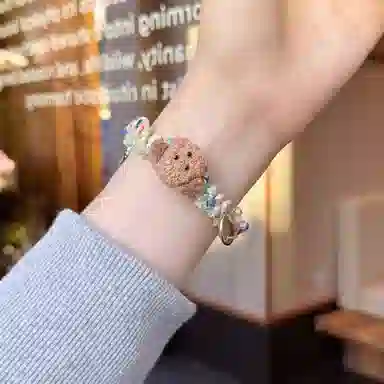 wepro iwatch S1098ins