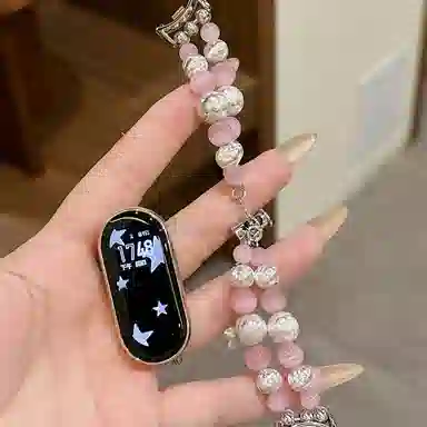 wepro 899pro8prowatch45