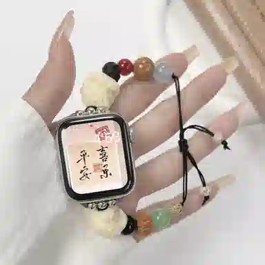 vobafeApple iwatch S10987654321SEultra2ultra 21cm