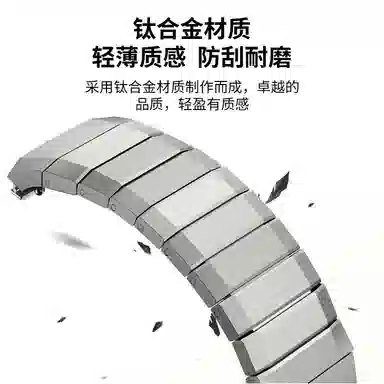 wepro Watch GT5 Progt5