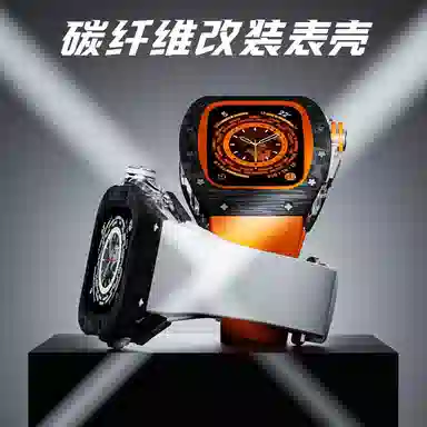 wepro iwatch10ultraS8S9S7 RMBD006