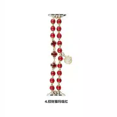 vobafe 21cm Apple iwatch S10987654321SEultra2ultra