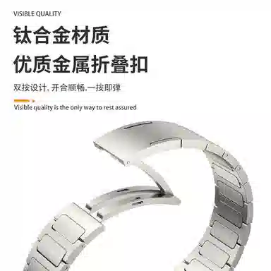 wepro GT3GT4watch4pro