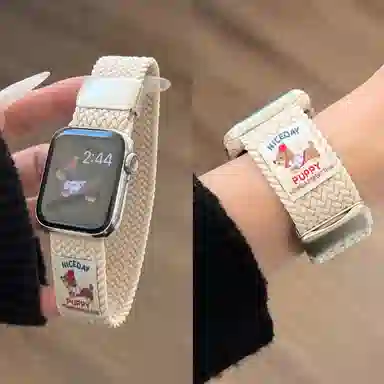 wepro 150mm watch3456789S10Apple