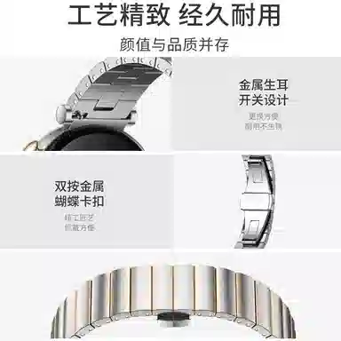 wepro WATCH GT4gt3