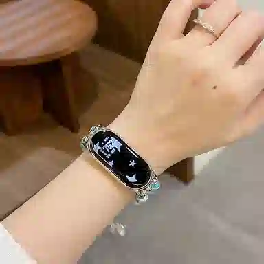 wepro 899pro8prowatch45