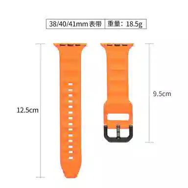 vobafe 22-23cm applewatch S10iwatch98765432