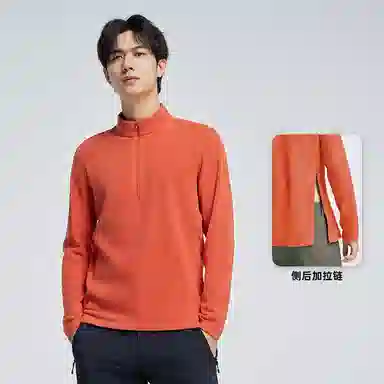 PIONEER CAMP Polartec